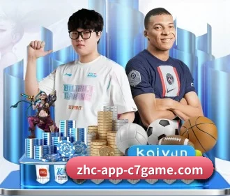 C7娱乐 APP
